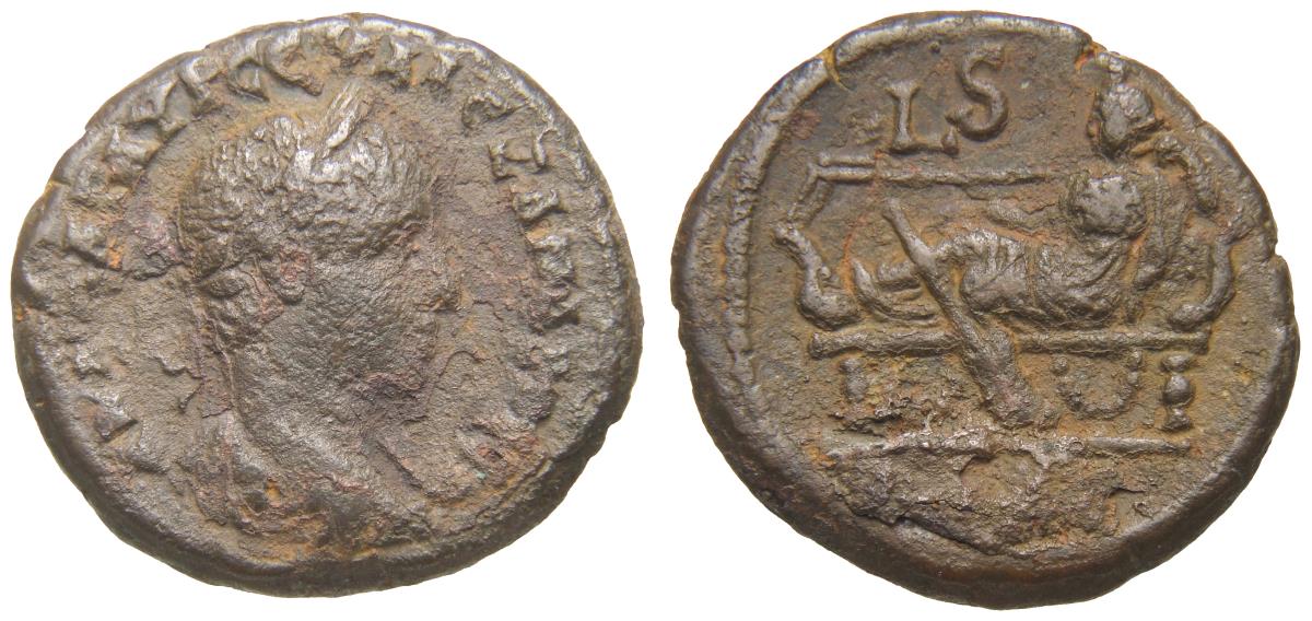 Alexandria: Severus Alexander