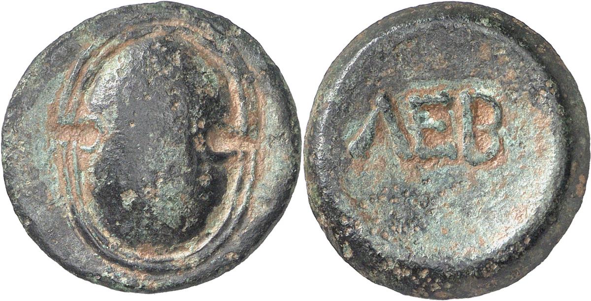 Lebadea