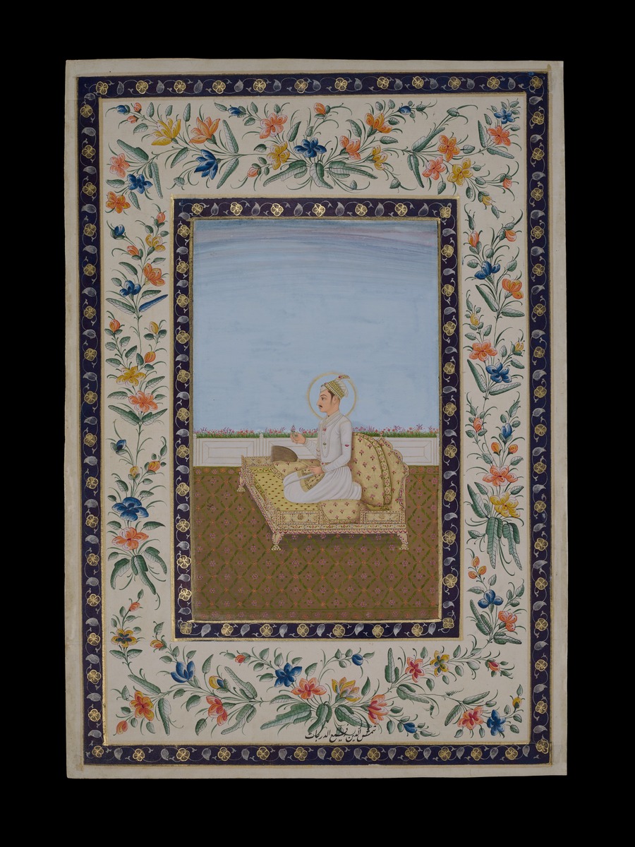 Shams al-dīn Rafīʿ al-darajāt