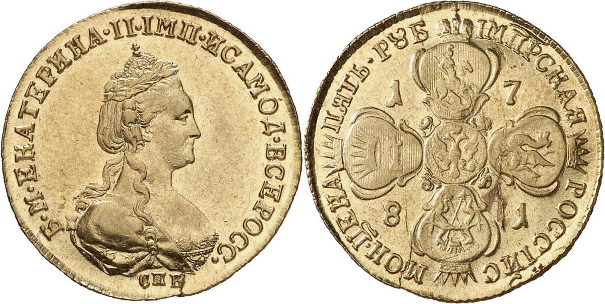 Russland: Katharina II.