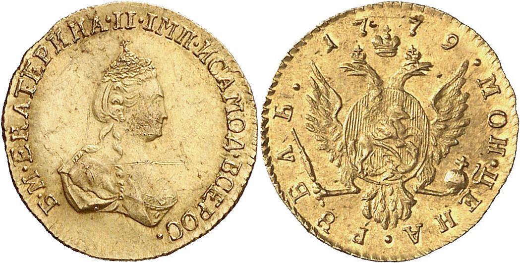 Russland: Katharina II.