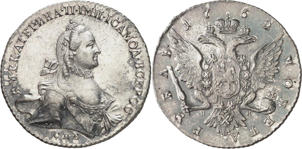 Russland: Katharina II.