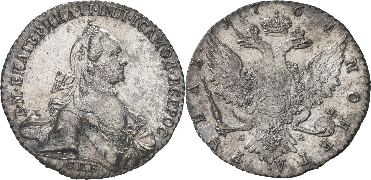 Russland: Katharina II.