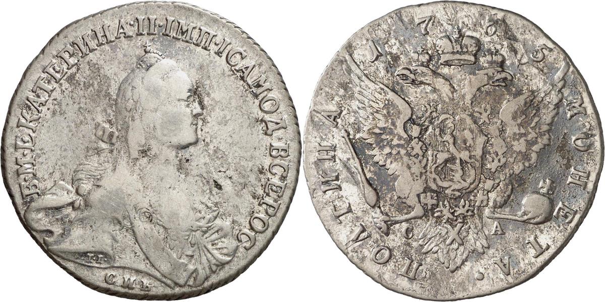 Russland: Katharina II.