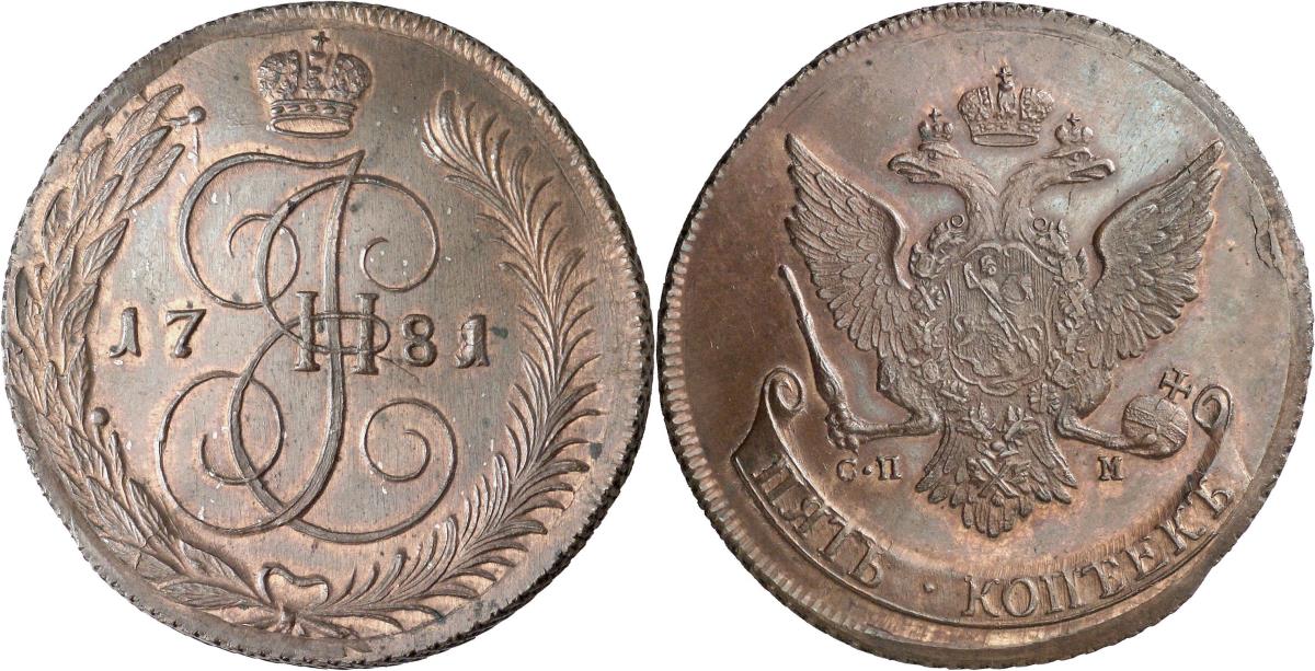 Russland: Katharina II.