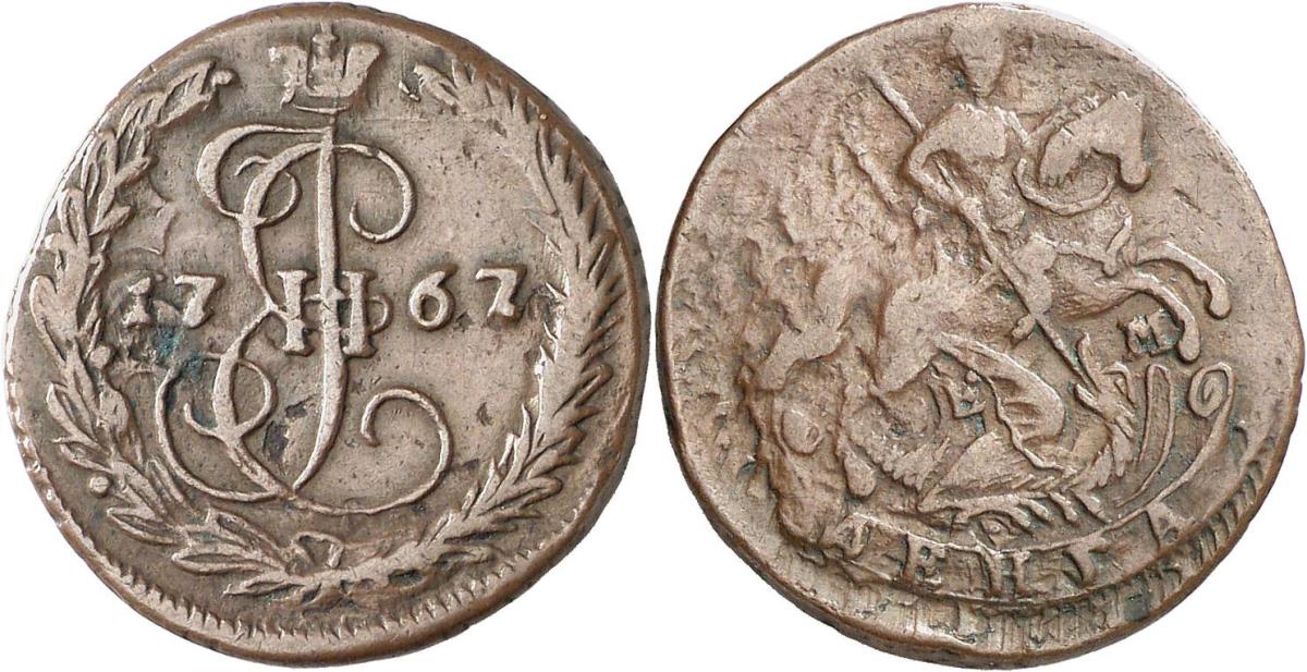 Russland: Katharina II.