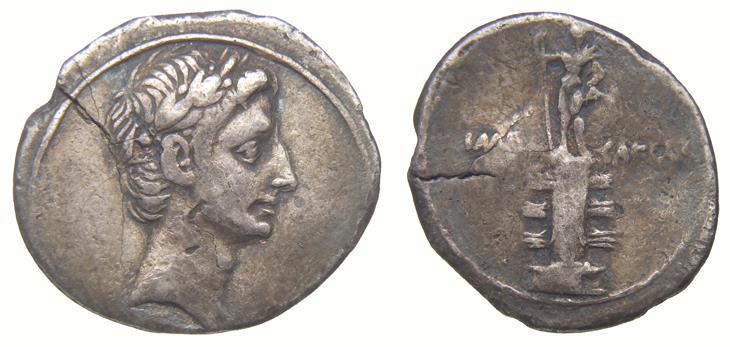 Röm. Republik: C. Iulius Caesar (Octavianus)