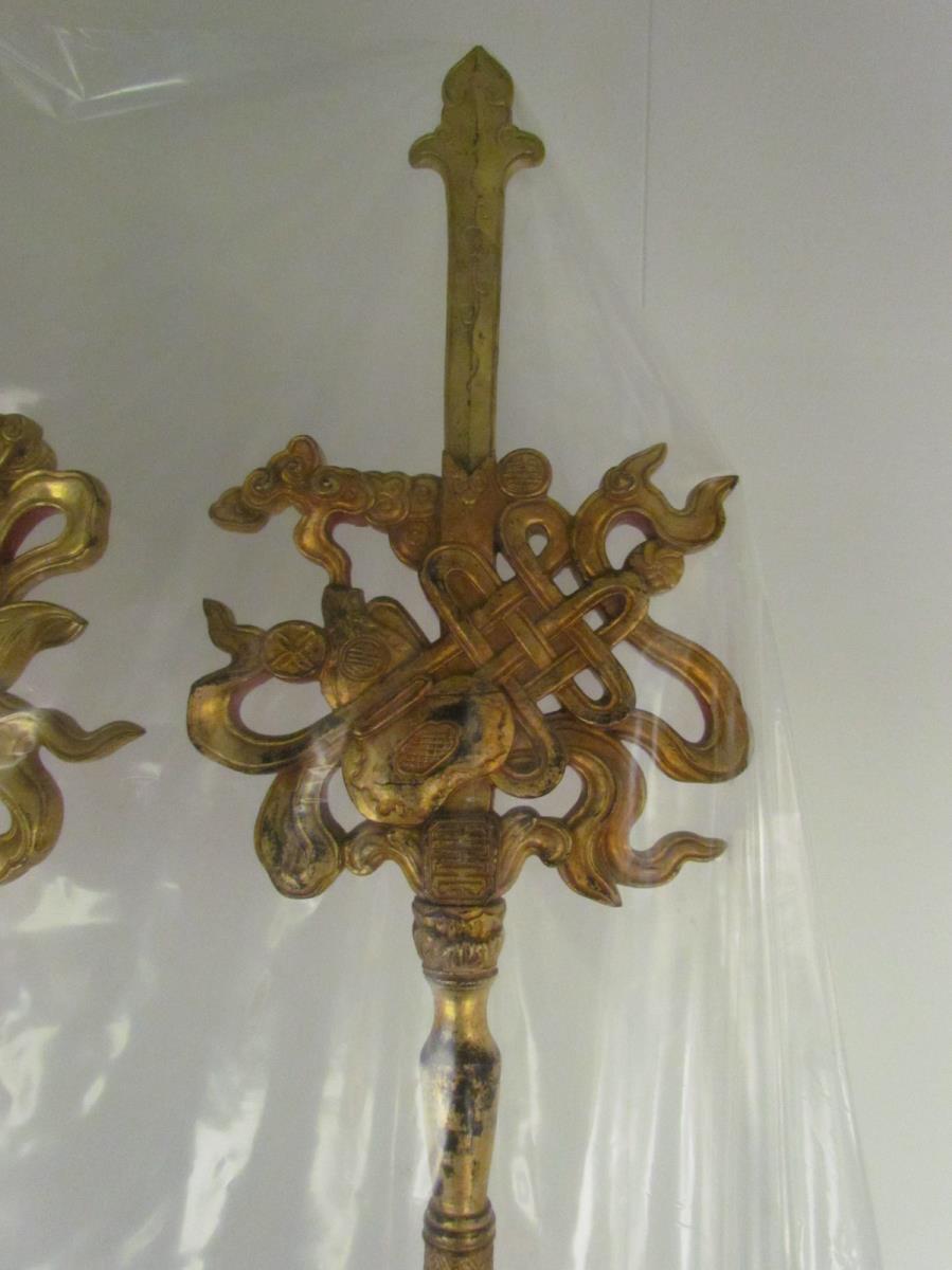 fu jie (福結)