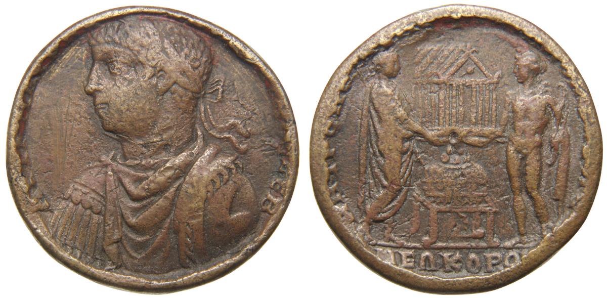 Philippopolis