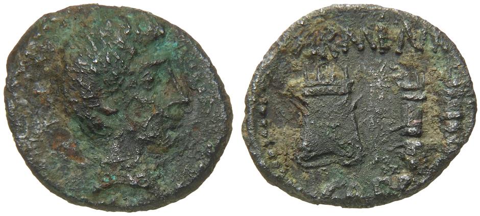 Augustus
