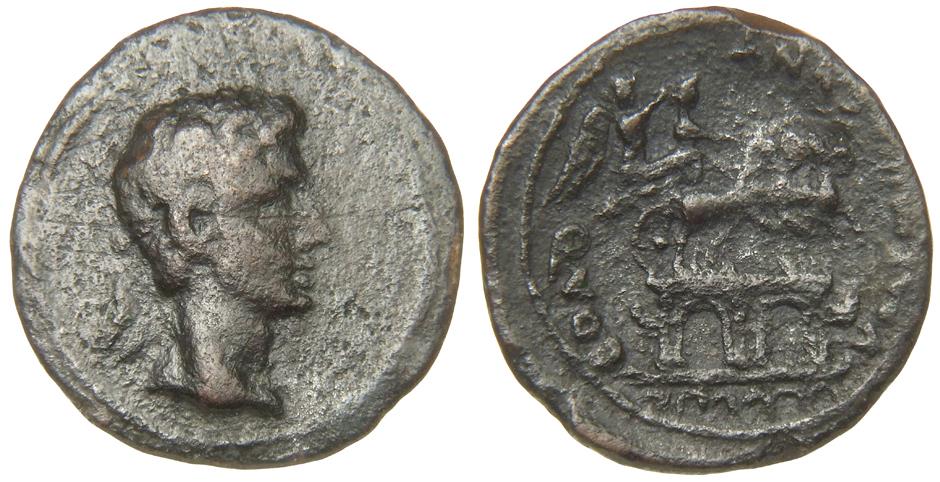 Augustus