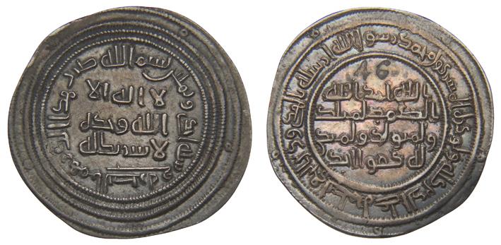 Umayyaden: Abd al-Malik