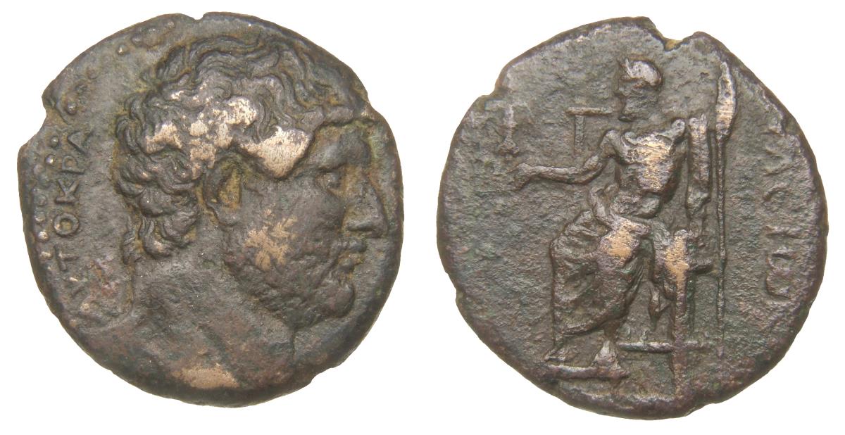 Elis: Zeus des Phidias