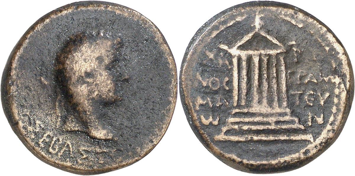 Pergamon