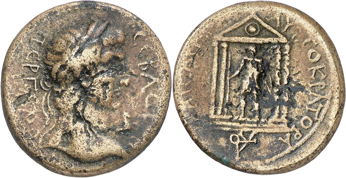 Pergamon