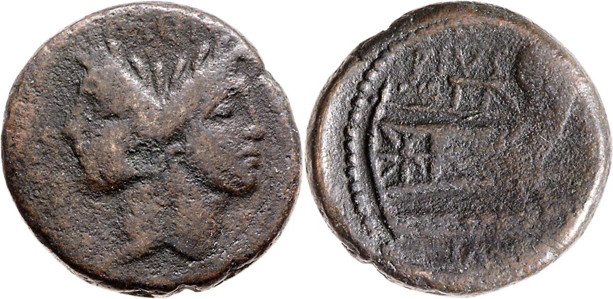Röm. Republik: Sex. Pompeius Magnus