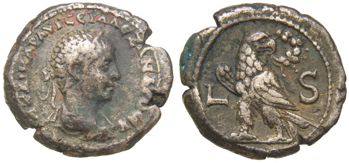 Alexandria: Severus Alexander