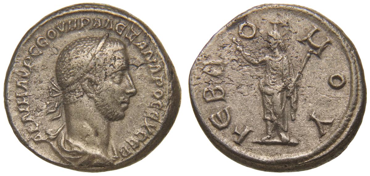 Alexandria: Severus Alexander