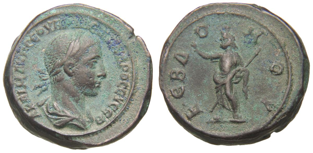 Alexandria: Severus Alexander