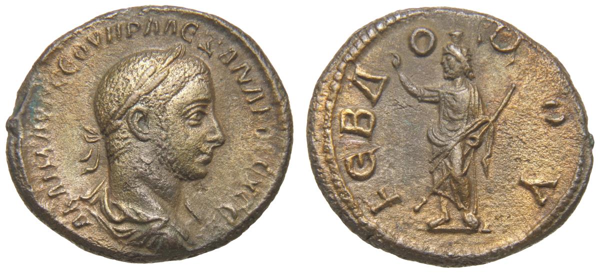 Alexandria: Severus Alexander