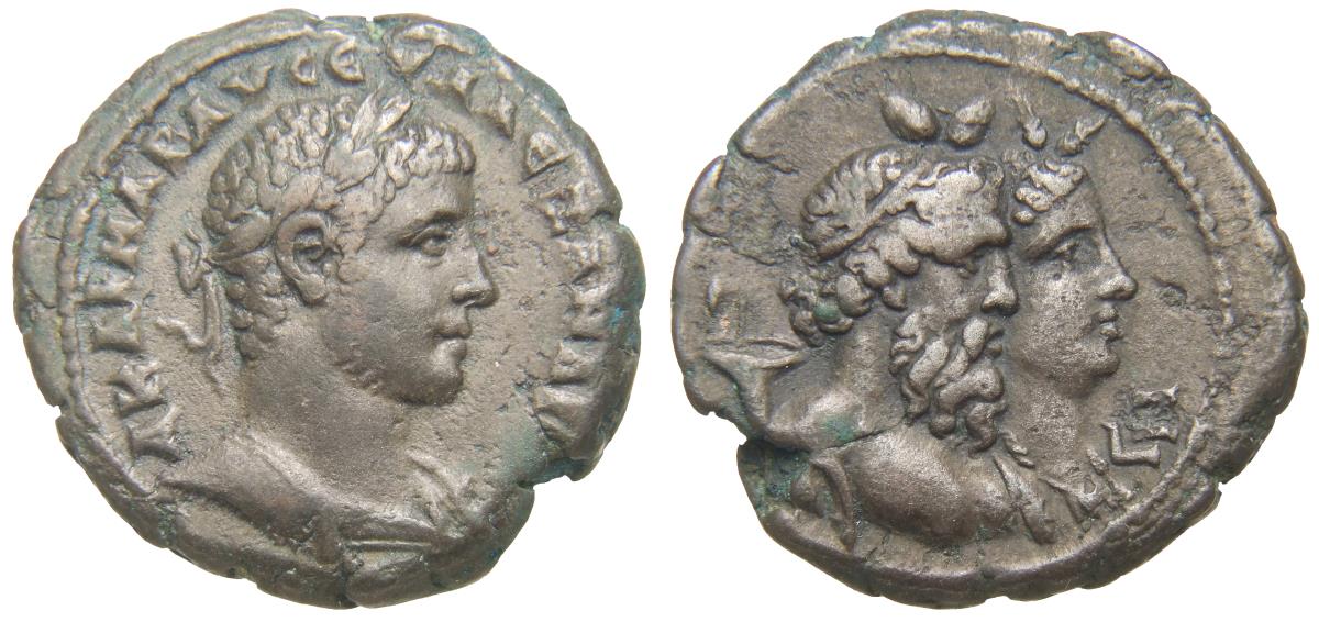 Alexandria: Severus Alexander