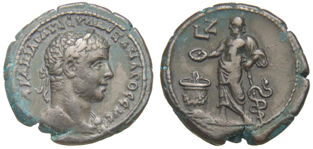 Alexandria: Severus Alexander