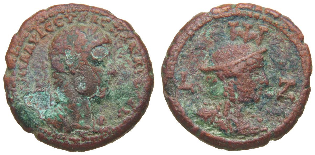 Alexandria: Severus Alexander