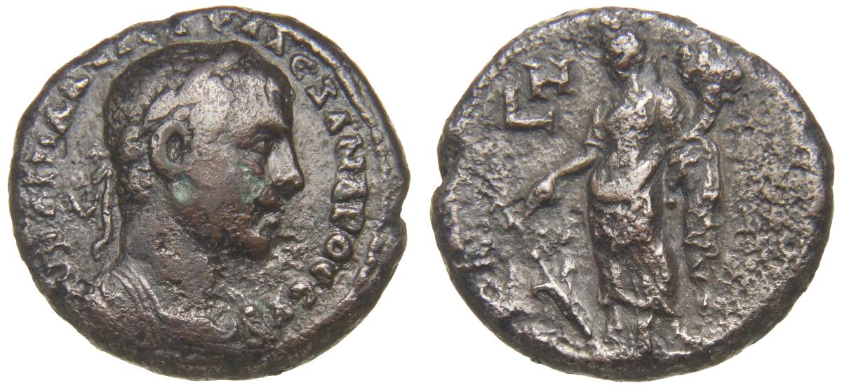 Alexandria: Severus Alexander