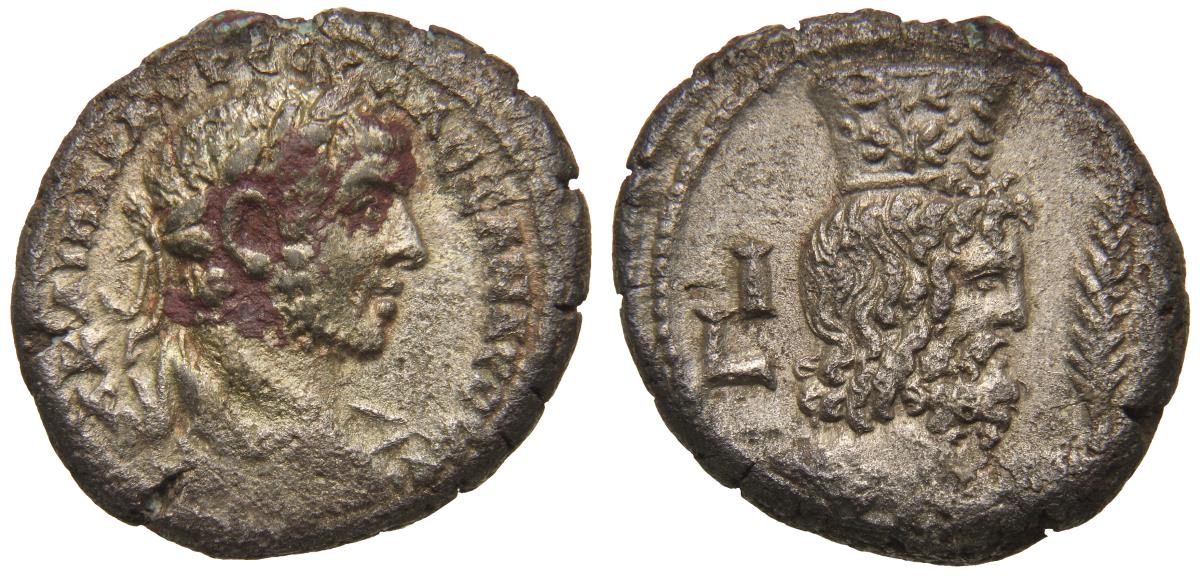 Alexandria: Severus Alexander