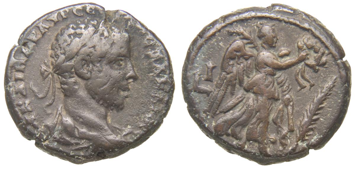 Alexandria: Severus Alexander