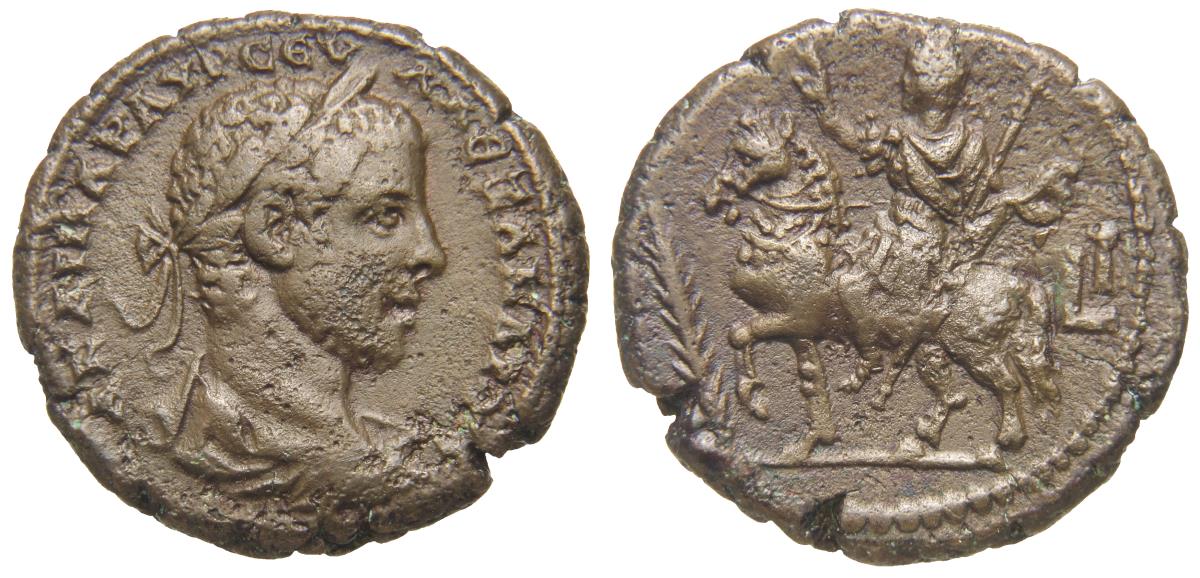 Alexandria: Severus Alexander