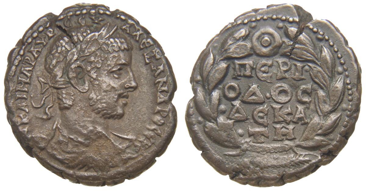 Alexandria: Severus Alexander