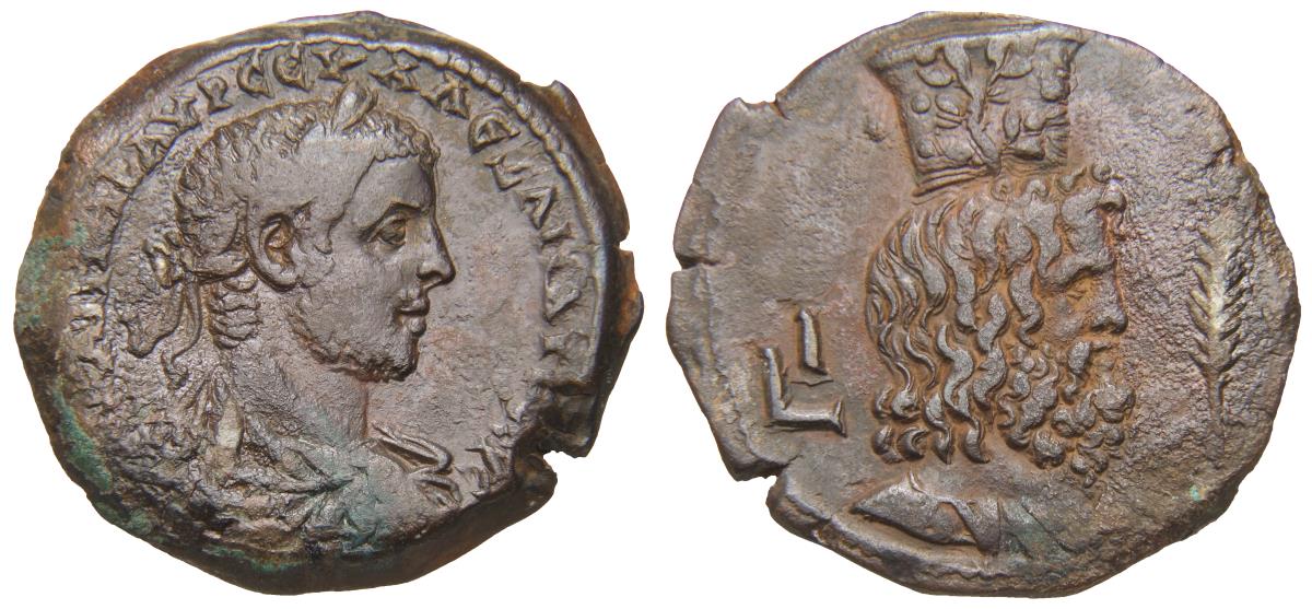 Alexandria: Severus Alexander