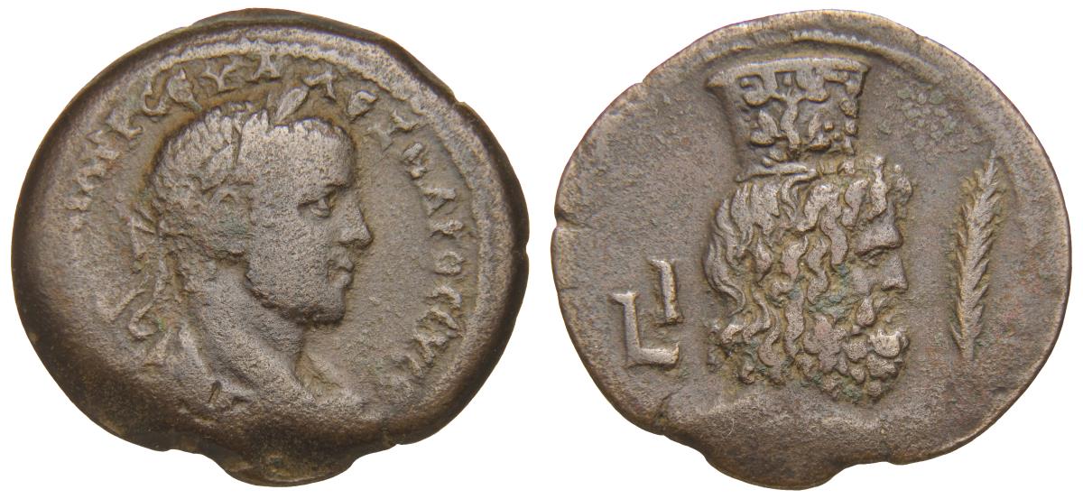 Alexandria: Severus Alexander