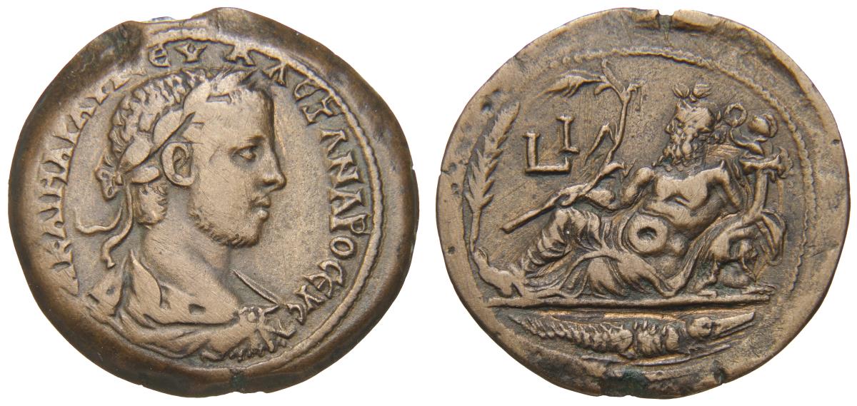 Alexandria: Severus Alexander