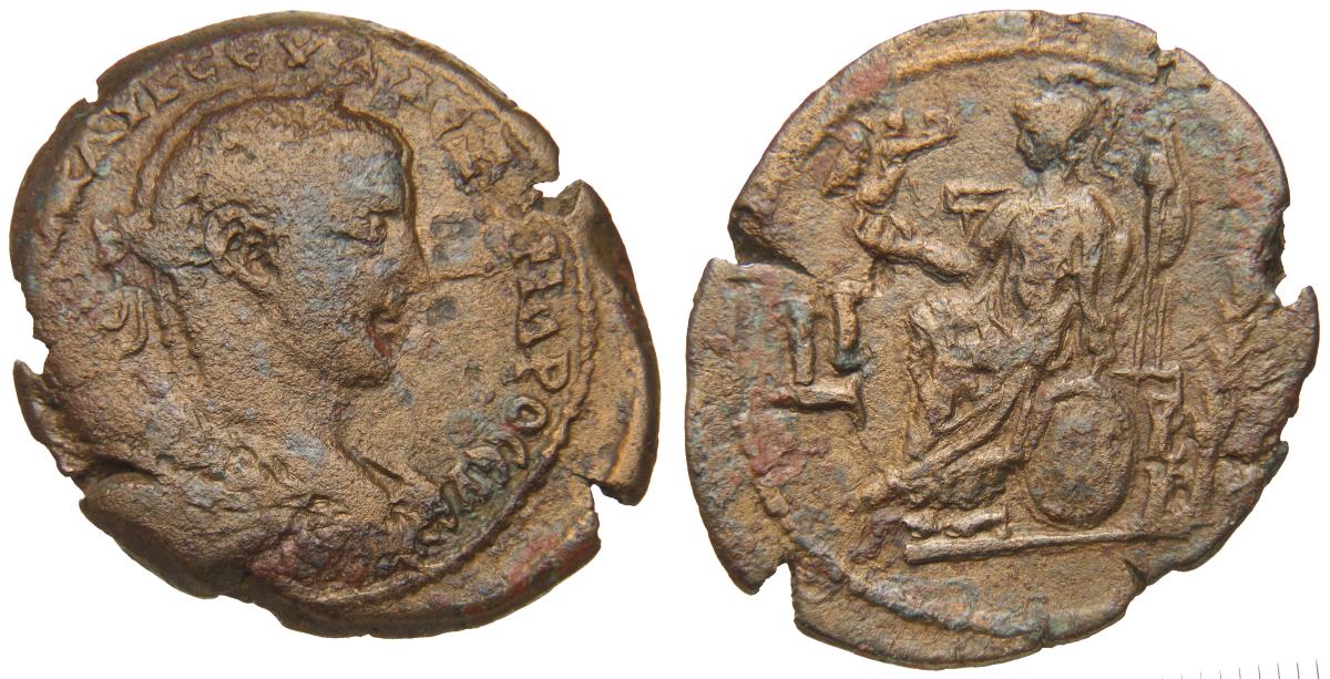Alexandria: Severus Alexander
