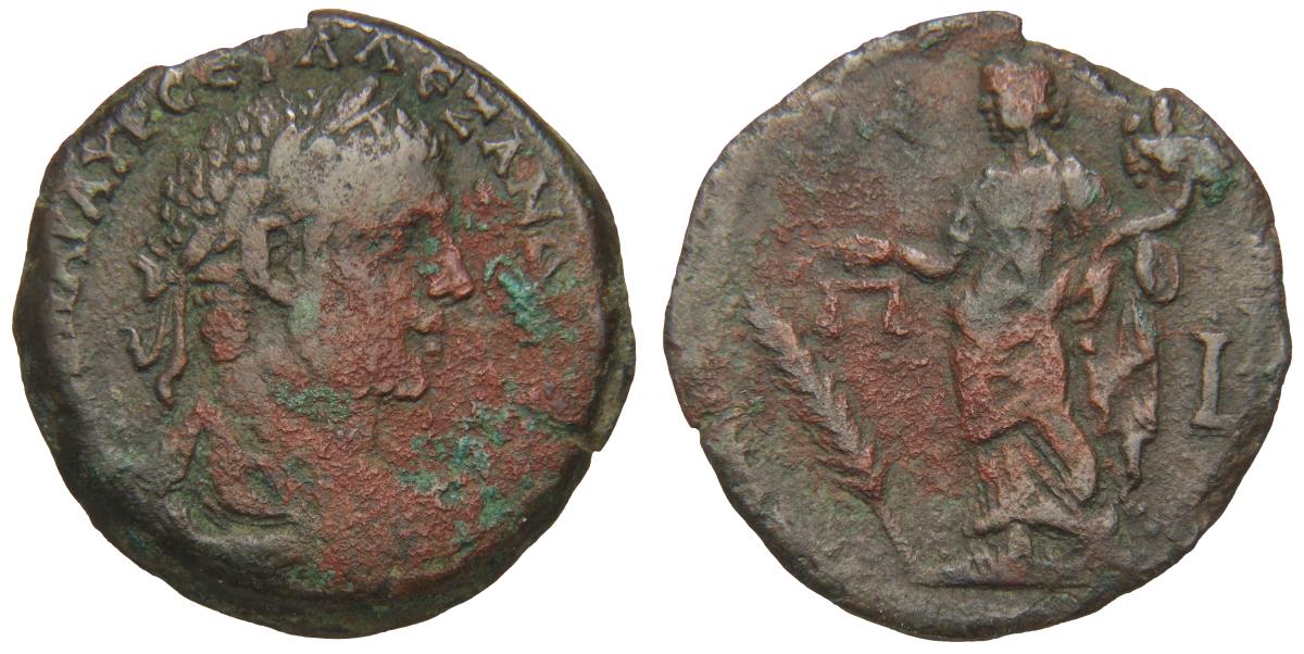 Alexandria: Severus Alexander
