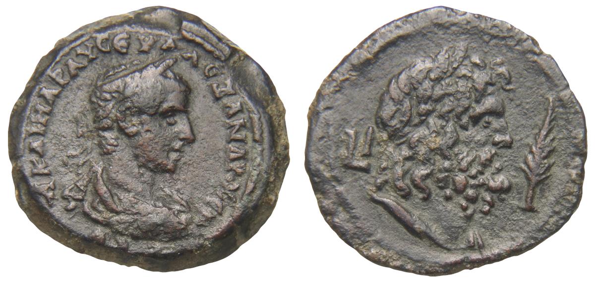 Alexandria: Severus Alexander