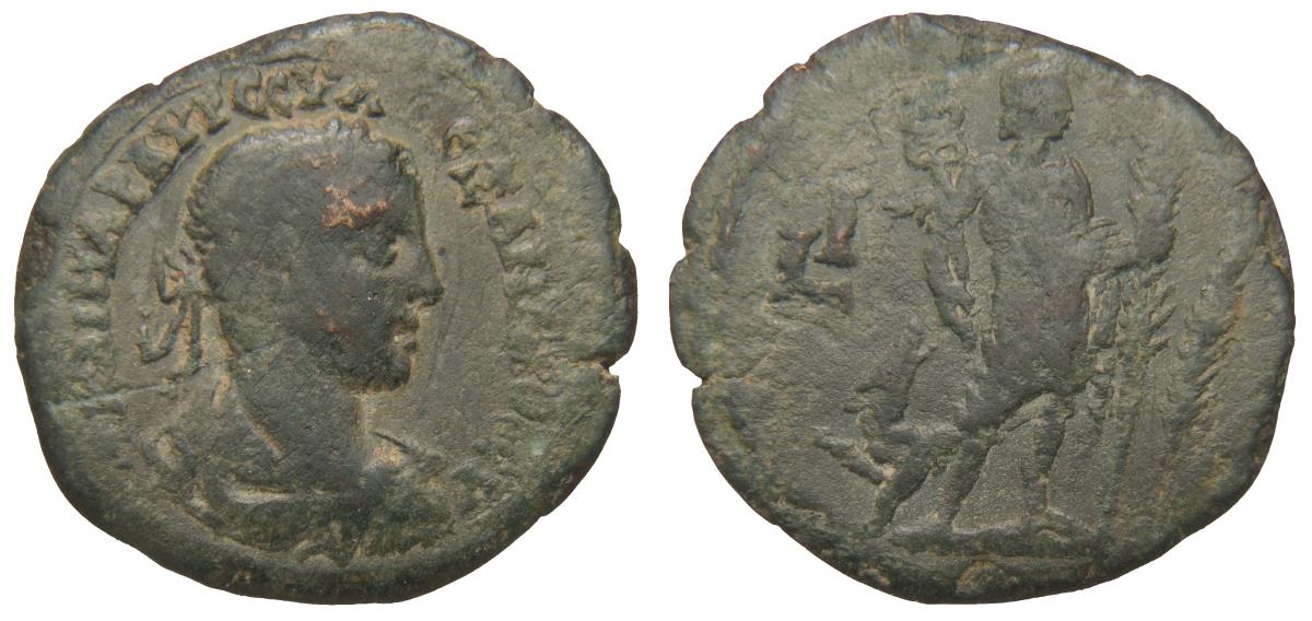 Alexandria: Severus Alexander