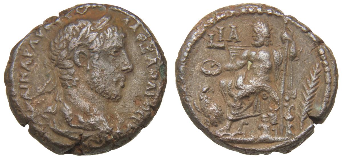 Alexandria: Severus Alexander