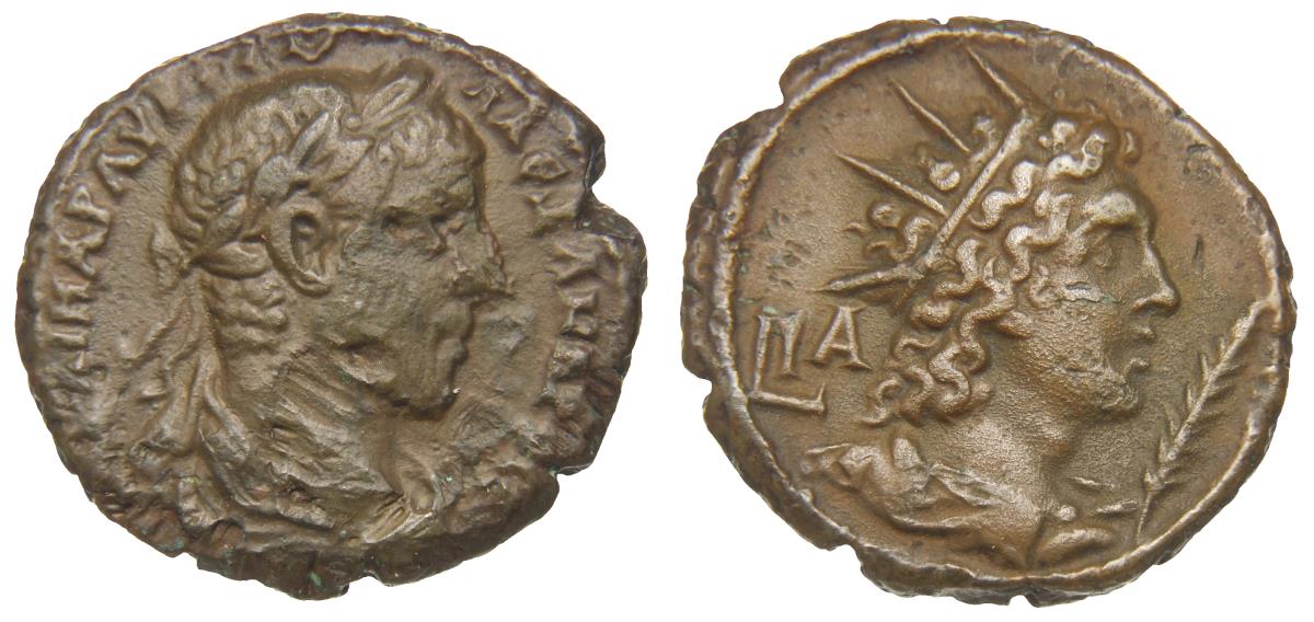 Alexandria: Severus Alexander