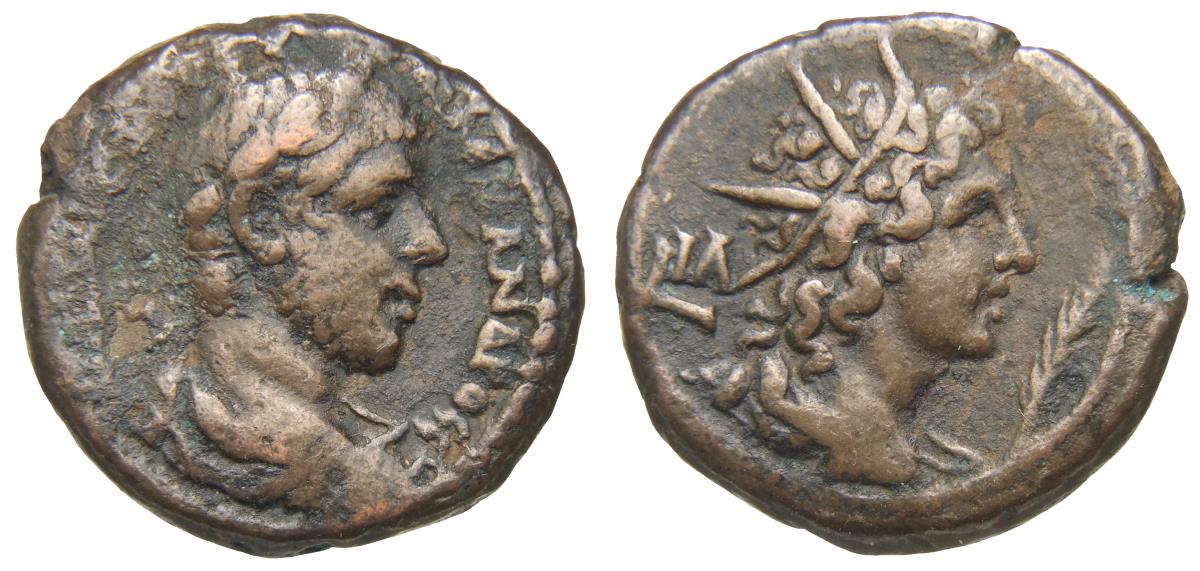 Alexandria: Severus Alexander
