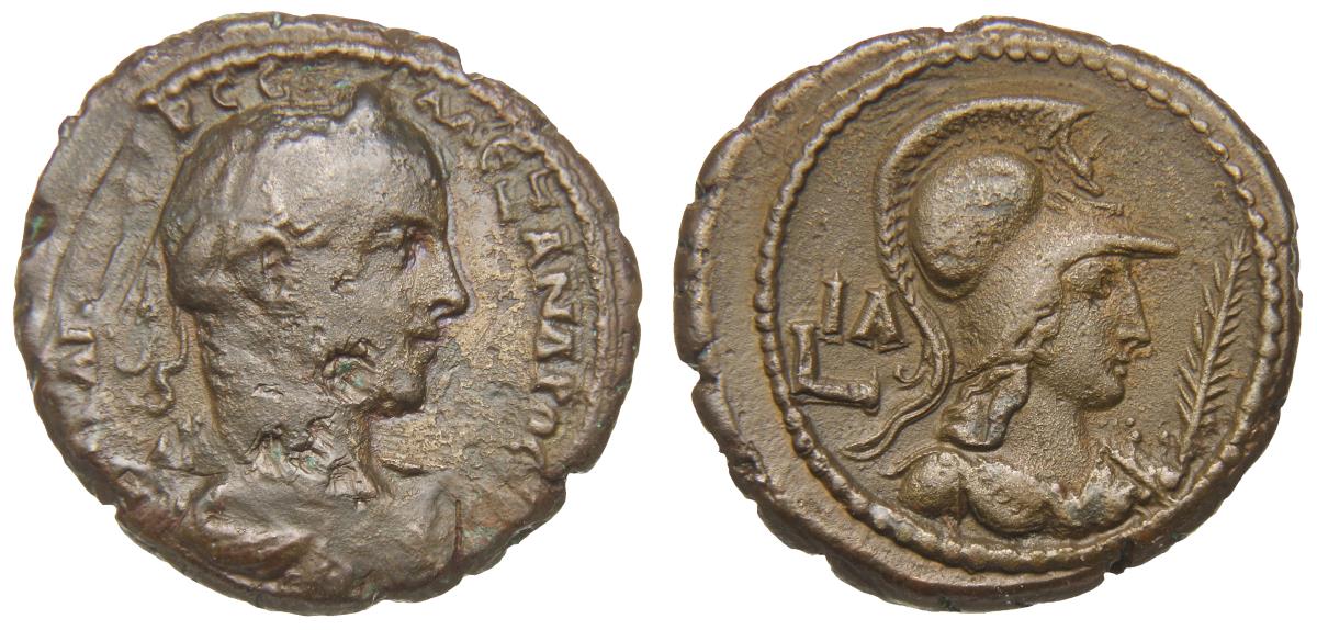Alexandria: Severus Alexander