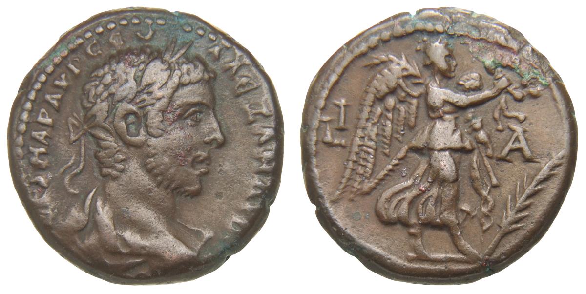 Alexandria: Severus Alexander