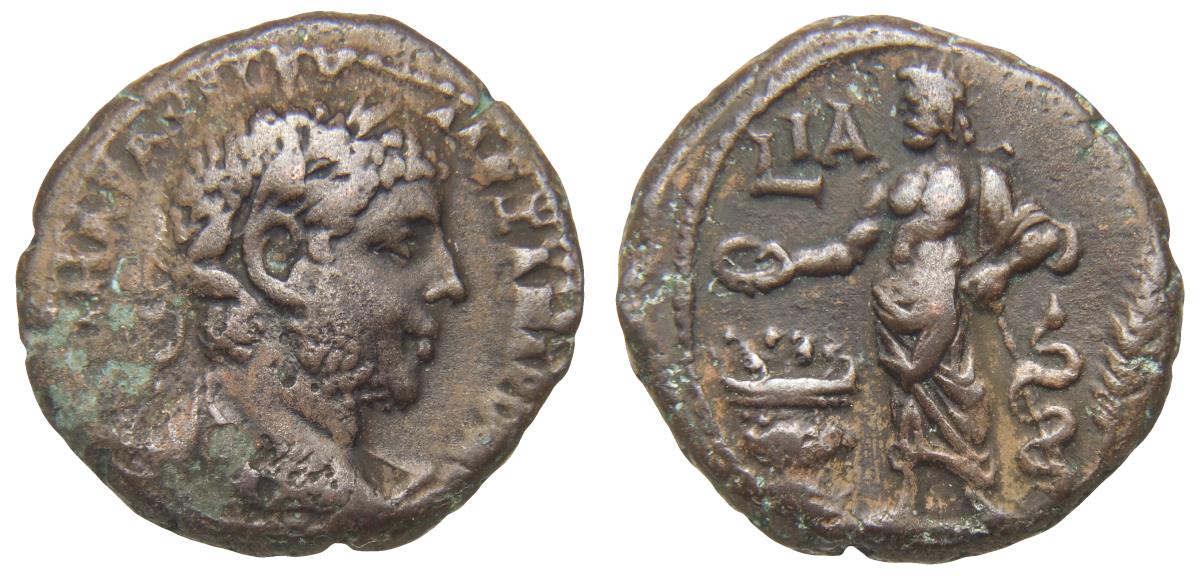 Alexandria: Severus Alexander