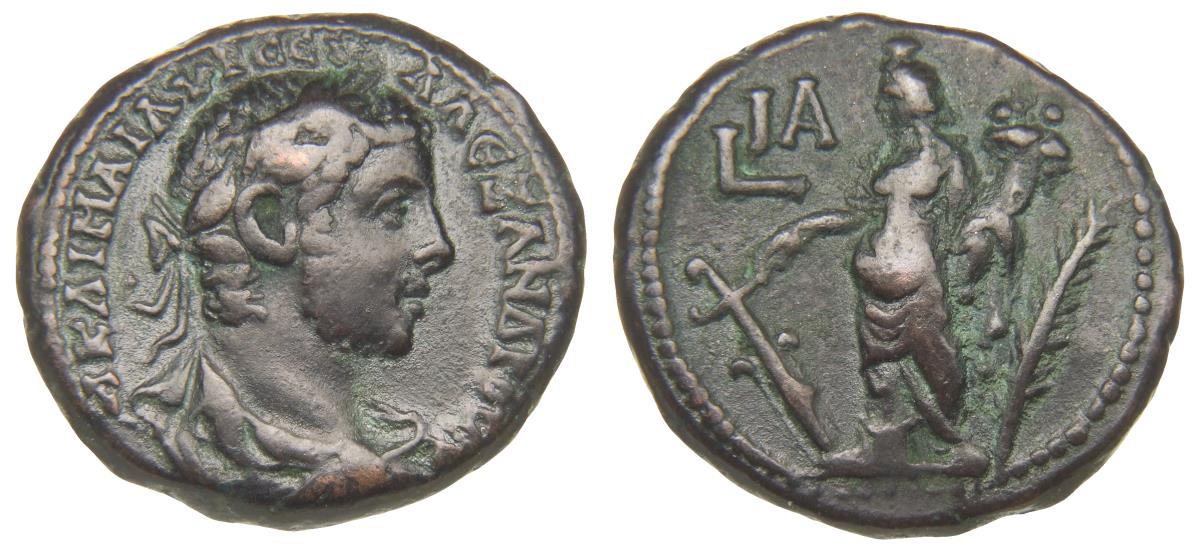 Alexandria: Severus Alexander