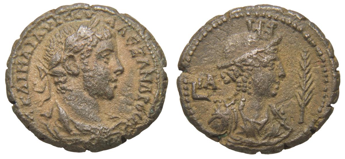 Alexandria: Severus Alexander