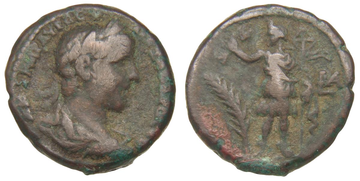 Alexandria: Severus Alexander