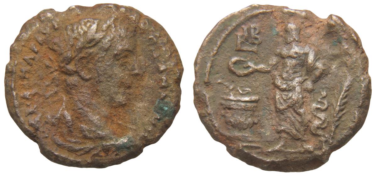 Alexandria: Severus Alexander