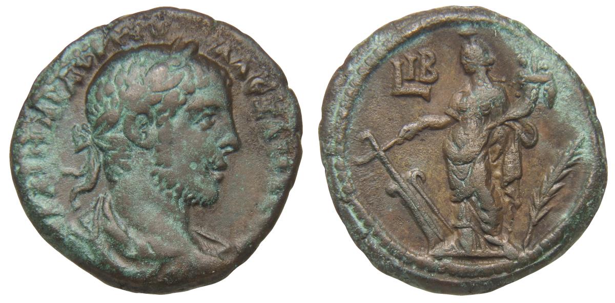 Alexandria: Severus Alexander